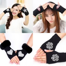 신페이드 여성 겨울장갑 반장갑 털장갑 손가락 터치 암워머 손토시 팔토시 기모 여자, 6번