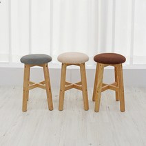 에코상사 헬리콘 원형스툴 쿠션 화장대 의자 헬리콘 원형스툴 그레이, 색상