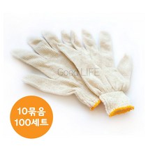 국산 안전장갑 목장갑 면장갑 작업장갑 노랑 50켤레 100결레
