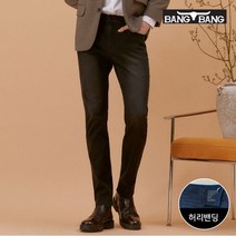 뱅뱅 남성 라이크라 이중직 기모 데님 검정