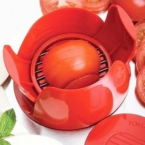 비티커머스 토마토 슬라이서 과일 야채 채소 커터기 슬라이스