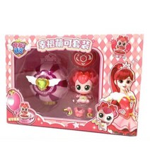 반짝반짝 캐치티니핑 보석 티니핑 하츄핑 해핑 아자핑 라라핑 차차핑 악동핑, 해핑 티니하트윙