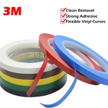 5mm 3m 471 프리미엄 성능 강한 비닐 테이프 길이 33m 장식용 번들 세트 마스킹 옐로우 블랙 블루 화이트 레드 그린, 하얀