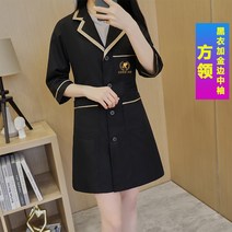 피부관리사 병원 사 가운 상의 미용사 반영구 사계절용, XXL, 스퀘어넥 블랙에 금테 미디엄 슬리브