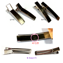 국산KC인증 사각 평집게 머리핀 재료 헤어핀 부자재 만들기 20개씩 판매