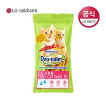 데오토일렛 감자&사막화 Zero 고양이패드 8매(다묘용)