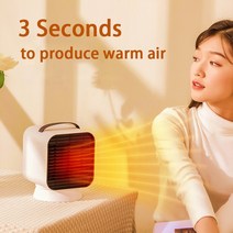 돈풍기 업소용 산업용 대형온풍기 곱창난로 가정용 전기 열풍기 히터 1000W 데스크탑 공기 속도 조절 가능, 02 Black_01 EU