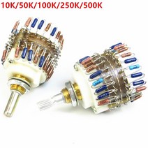 ATTENUATOR 감쇠기 앰프용 볼륨 전위차계 2 채널 10K 50K 100K 250K 500K Dale 23 단계 알프스보다 우수, 5.1Piece 500K