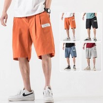 남자 여름 캐주얼 컬러 반바지 DS-BB068