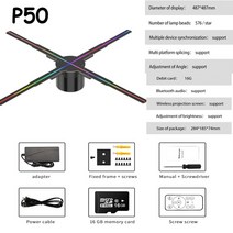 3D 홀로그램 프로젝터 입체 광고 홍보 매장용와이파이 3D 홀로그램 프로젝터 팬 LED 사인 광고 디스플레이, 01 50cm_02 UK