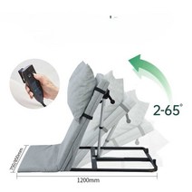 요양병원 각도 조절 전동 매트릭스 안전가드, 75cm (확장 버전) + 무료 베개