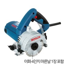 보쉬 마블커터 GDM13-34 마른날 1장 포함 타일컷팅기 콘크리트절단기 대리석절단