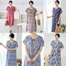 로즈맘 [엄마옷 로즈맘] 화사나염보트넥인견원피스