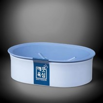 코멕스 국산 오픈 세면대 비누갑 비누받침대 케이스 회사 사무실 화장실 유치원 어린이집 공공화장실