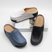 천연 소가죽 통굽슬리퍼 여성 슬리퍼 사무실 외출 실외 여자 발편한 통굽 슬리퍼 5cm