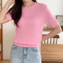 다잇템 여자 반소매 꽈배기 부드러운 클래식 피셔맨 라운드 니트