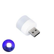 LED 램프 휴대용 모바일 보조베터리 PC 노트북 밤 빛 책상 독서 눈 보호, [20] blue light, [01] Usb plug