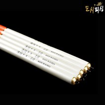 비자립 막대찌 국산 오동목 원투 바다 찌 낚시, 0.8, 1개