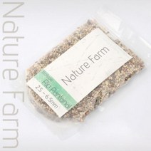 [바보사랑] 네이처 샌드 비오톱 리오 판타날 800g (2.5~6.5mm), 상세 설명 참조