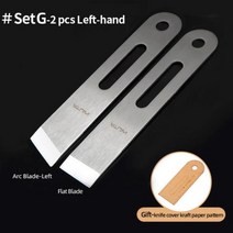 가죽공예 도구 WUTA 디자인 전문 가죽 숱이 칼 스카이빙 DIY 공예 절단 날카로운 원형평면경사 블레이드 오른손왼손잡이, 없음, Set G-Left