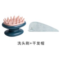 Ogfaour 물명세척 브러쉬 실리콘 두피 클렌징 여성 머리 마사지 세척용 헤드기어-187677, 옵션05, 단일옵션