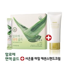 마임 알로에 면역 골드 알로에 면역 다당체 면역력 증진 장건강 피부건강 20g x 15개입 x 2EA+핸드크림