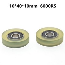 10pcs/50pcs 10*40*10mm 컨베이어 벨트 폴리우레탄 PU 6000 6000RS 롤러 베어링 마찰 풀리의 조용한 가이드 휠 10x40x10mm, [02] 50pcs