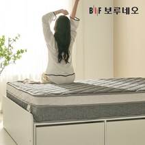 보루네오 탐탐Po 본넬스프링 유로탑 매트리스 S, 01. 탐탐Po 본넬 유로탑, 03. Q 퀸