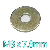 평와샤 m3볼트용 7.8mm 와샤