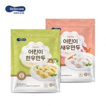 베베쿡 처음먹는 한우만두 2개, 단품