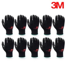 3M 다목적글로브 S M L 다용도장갑 작업용장갑, S10개입