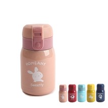 [ 스텐 304 ] 홈 애니 원터치 미니 보온병 보냉병 텀블러 200ml / 300ml어린이 유아 키즈 물병 물통, 핑크200ml