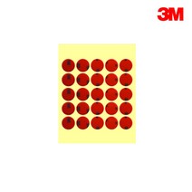 3M 5068W 원형아크릴 폼양면 테이프 화이트 20mm 3M테이프