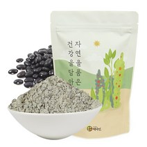 자연닮음 국산 쥐눈이콩 청국장 가루 분말 1kg 발효식품 천연조미료