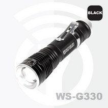 [우신벨로프]SST-40 충전줌라이트 손전등 캠핑등 자전거랜턴 WS-G330, 블랙