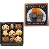 쿠키맛집 쿠키전문점 모로조프 할로윈 과자 쿠키 서프라이즈 (쿠키), 상품선택