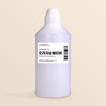 발향력 좋은 프래그런스 오일 원액 500ml, 76.오리지날 베티버