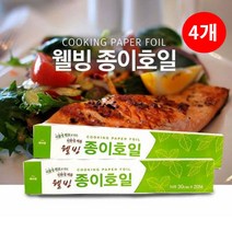 유니크앤몰 에버랩 실리콘코팅 식물성원료로 만든 웰빙 종이호일 30cm X 20미터, 4개
