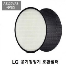EXY346070LG 엘지공기청정기필터 LA-V069DWR 프리미엄 호환필터, 단일옵션