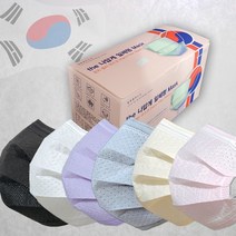 국산 한지로만든 더코리아 덴탈마스크 50매 화이트 핑크 베이지 블랙