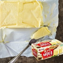 마리네빵공장 일회용 버터 버터후레쉬 식물성 제과 제빵 가공 버터 450g, 450g x 5개입