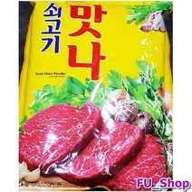 ForU175 소고기 조미료 업소용 맛나 쇠고기 대상 6개 2kg 식자재납품업체, 상세페이지 참조