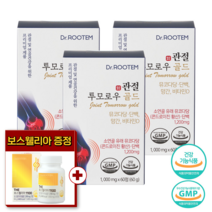 닥터루템 소연골 관절엔 콘드로이친 1200 뮤코다당 단백 콘도로이친 1200 관절 투모로우 골드, 3개, 60정, 45g