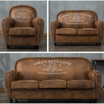 케이로 가구 쇼파 가죽소파 가죽 인테리어 카페 매장 의자 호텔 1인용 2인용 3인용소파 2인, 더블, 포일 호일 빈티지 스터드 인쇄