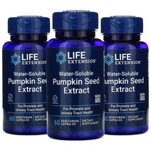 라이프익스텐션 펌킨씨드 수용성 호박씨 추출물 262mg 60x3개 180 베지캡슐
