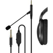 Geekria 1.7M 헤드폰 케이블(붐 마이크 포함) Sennheiser HD598 HD560S 헤드폰과 볼륨/음소거 제어 기능이 있는 2.5mm 잭 헤드폰 코드와 호환 가능