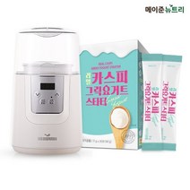 [메이준뉴트리] 요거지니 요거트 제조기 + 카스피해 그릭요거트 스타터 분말 30포, 1박스