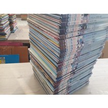 [개똥이네][중고]프뢰벨 인물동화