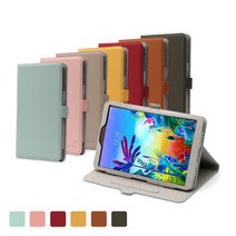 LG 지패드5 민트리 가죽케이스 LM-T600LLM-T605, 베이지