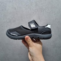 매장판 뉴발란스 키즈 아쿠아슈즈 YO208SB2 NKPMDS211B